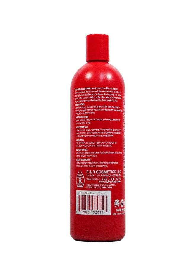 Rinju Cocoa Butter Lotion - Non-Greasy Lotion for Women & Men - 16 oz Cacao Butter Lotion for Extremely Dry Skin - Pomegranate Extracts & Vitamin C and E Moisturizer - Skin Care Essentials - Image 2